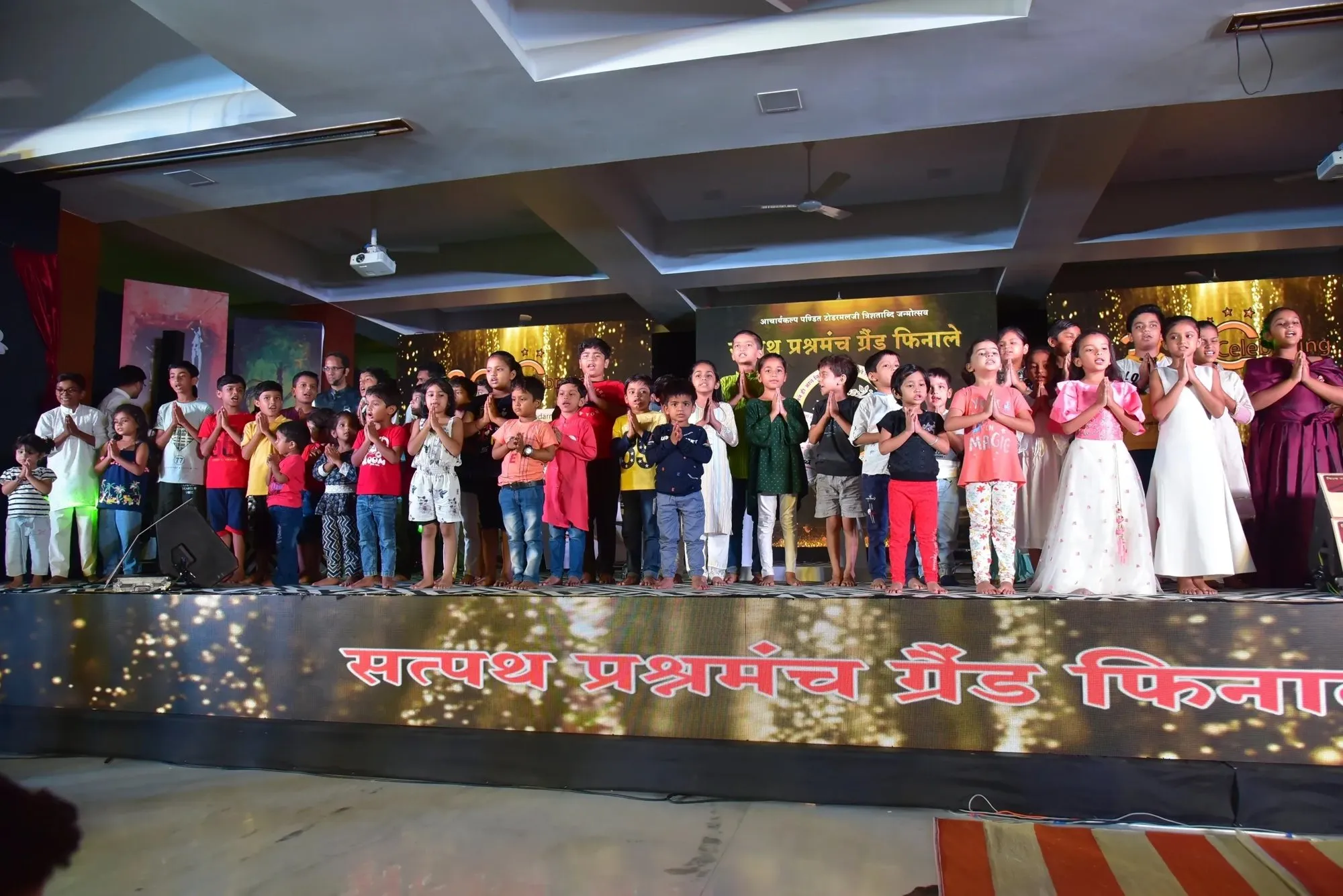 सत्पथ कार्यक्रम की झलक 1