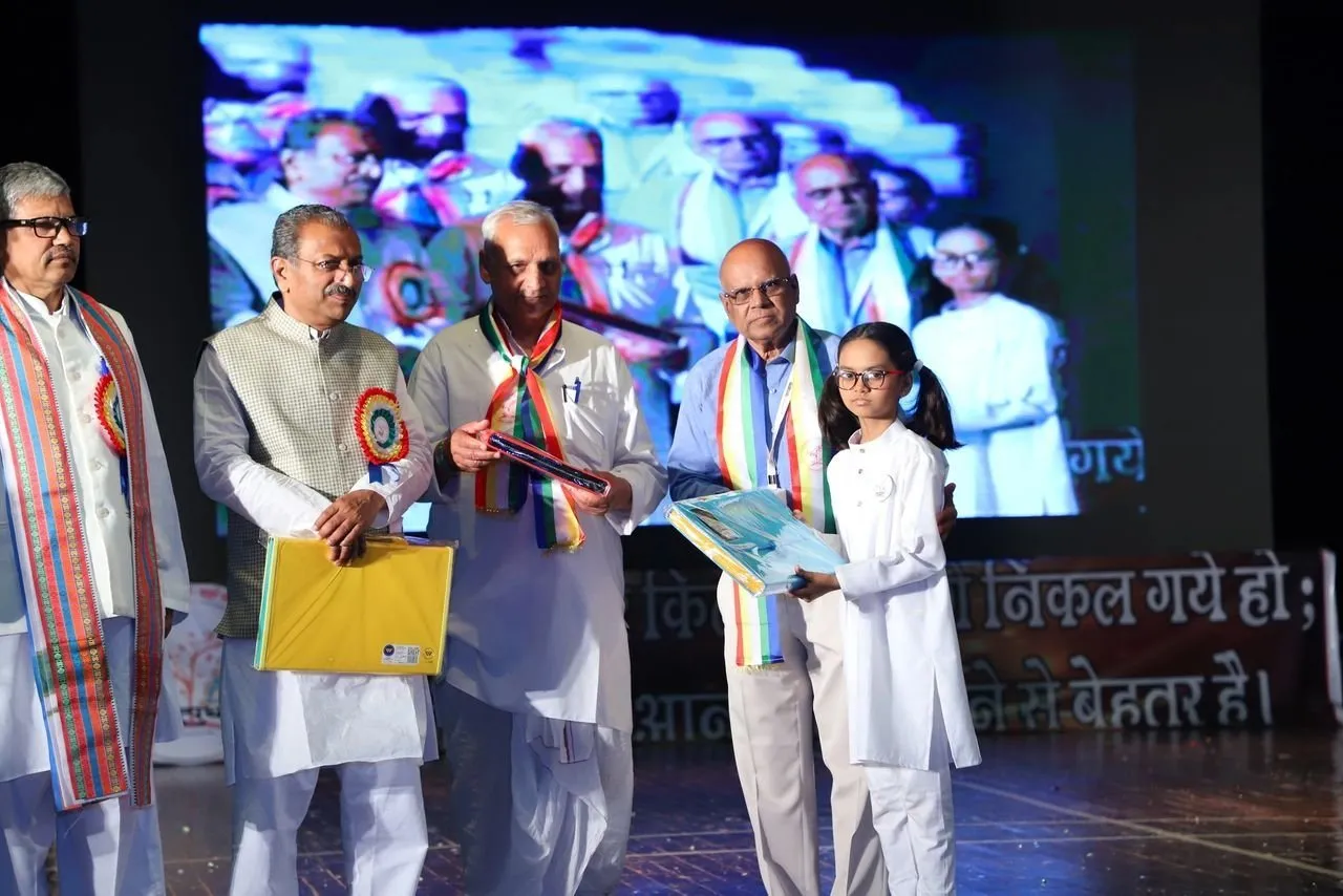 सत्पथ कार्यक्रम की झलक 3