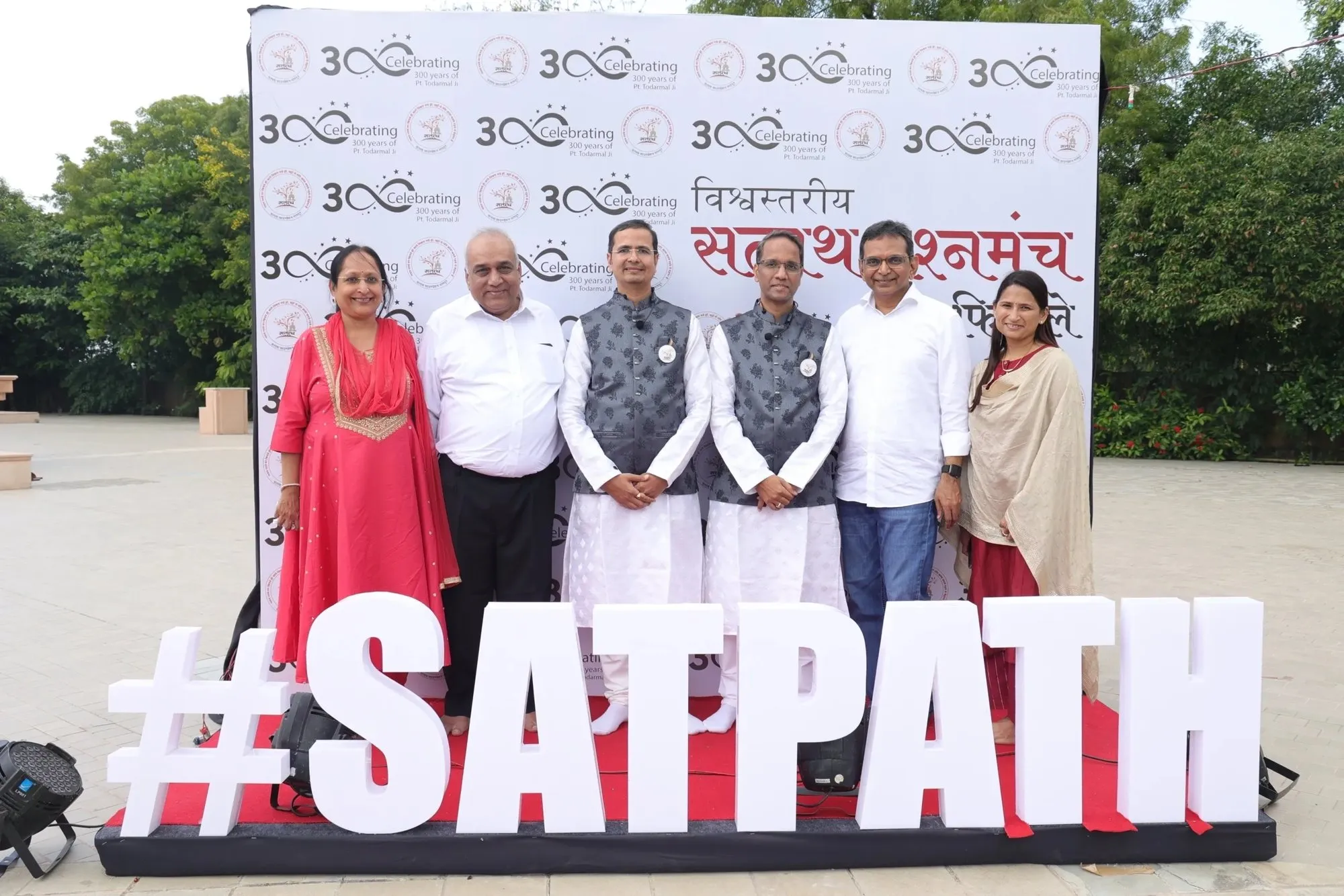 सत्पथ कार्यक्रम की झलक 6
