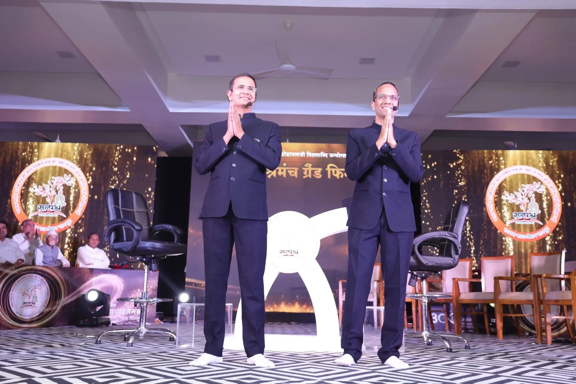 सत्पथ कार्यक्रम की झलक 8