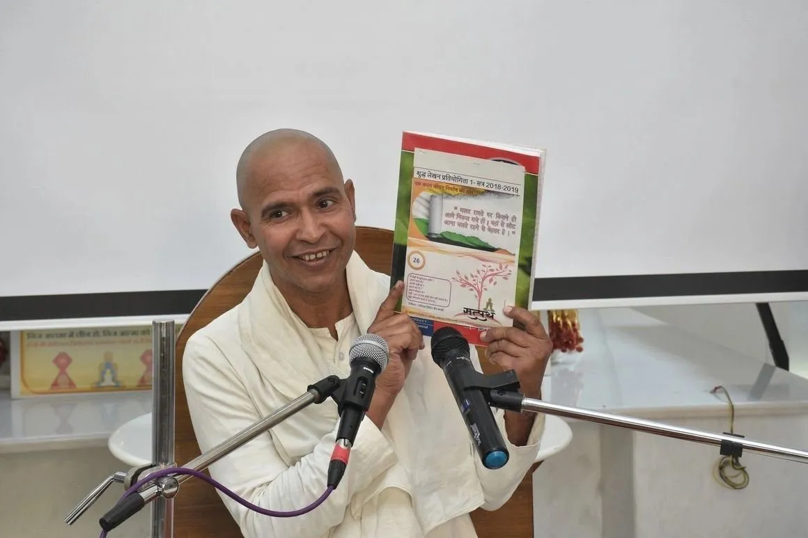 सत्पथ कार्यक्रम की झलक 9