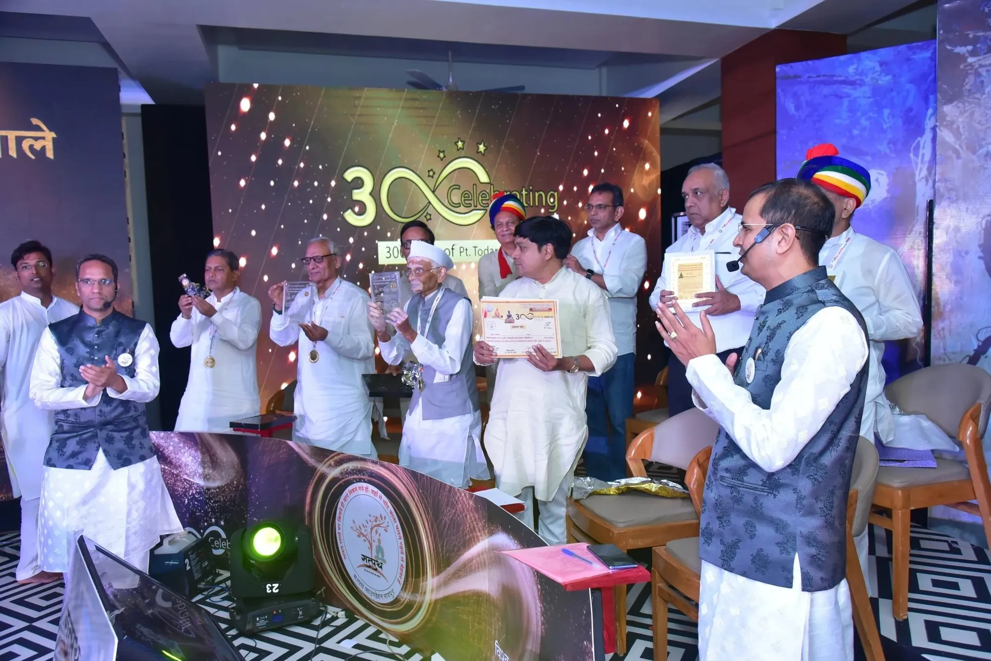 सत्पथ कार्यक्रम की झलक 12