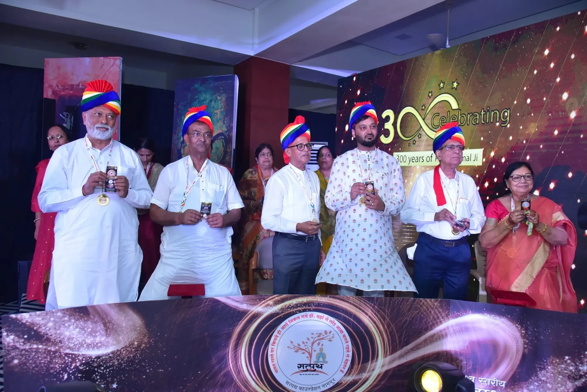 सत्पथ कार्यक्रम की झलक 16