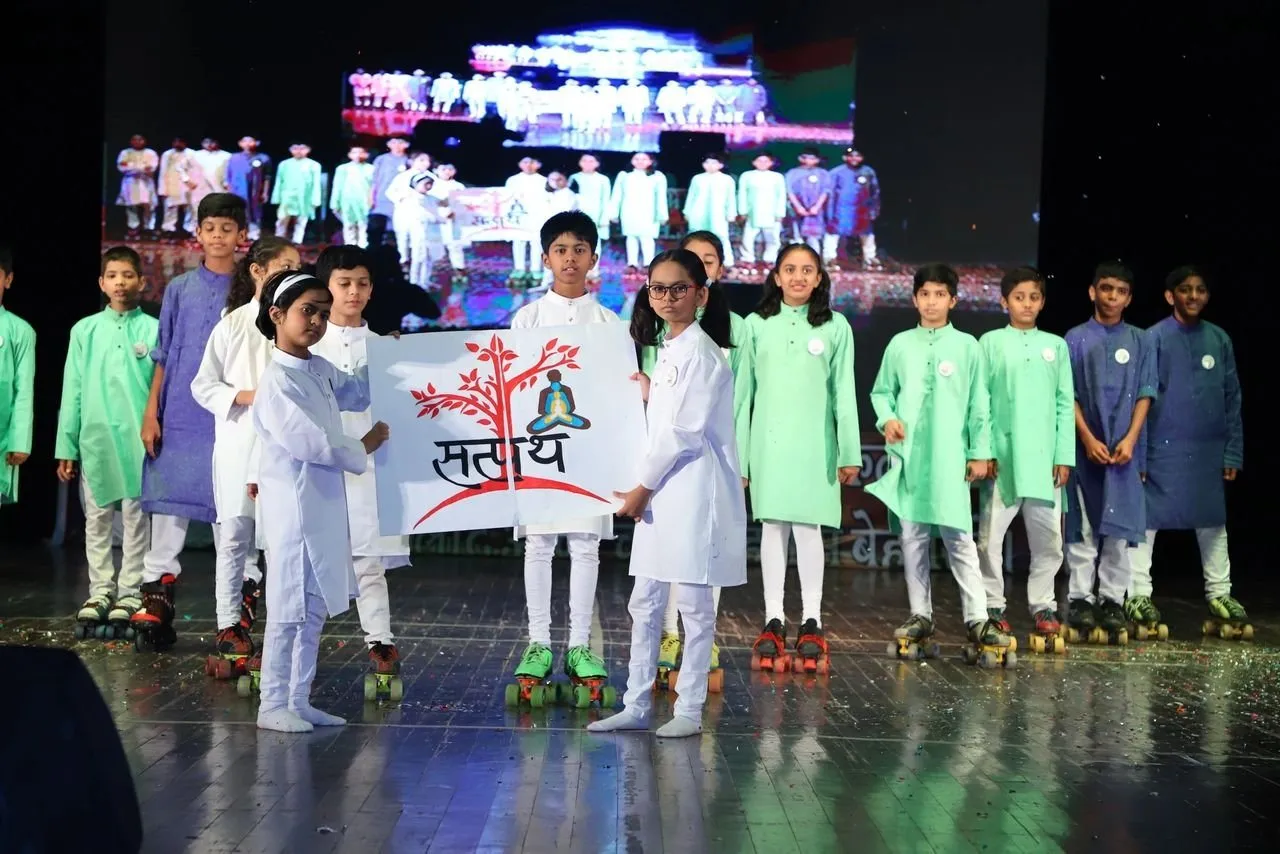 सत्पथ कार्यक्रम की झलक 21