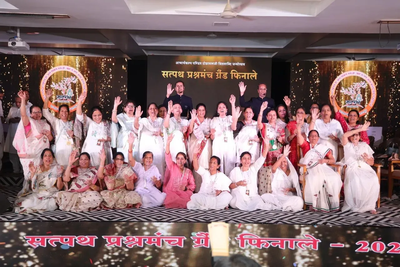 सत्पथ कार्यक्रम की झलक 28