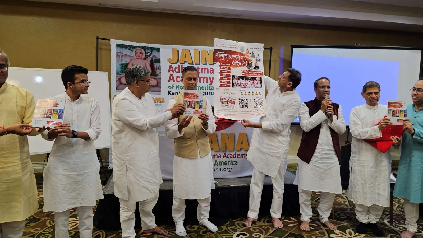 सत्पथ कार्यक्रम की झलक 32