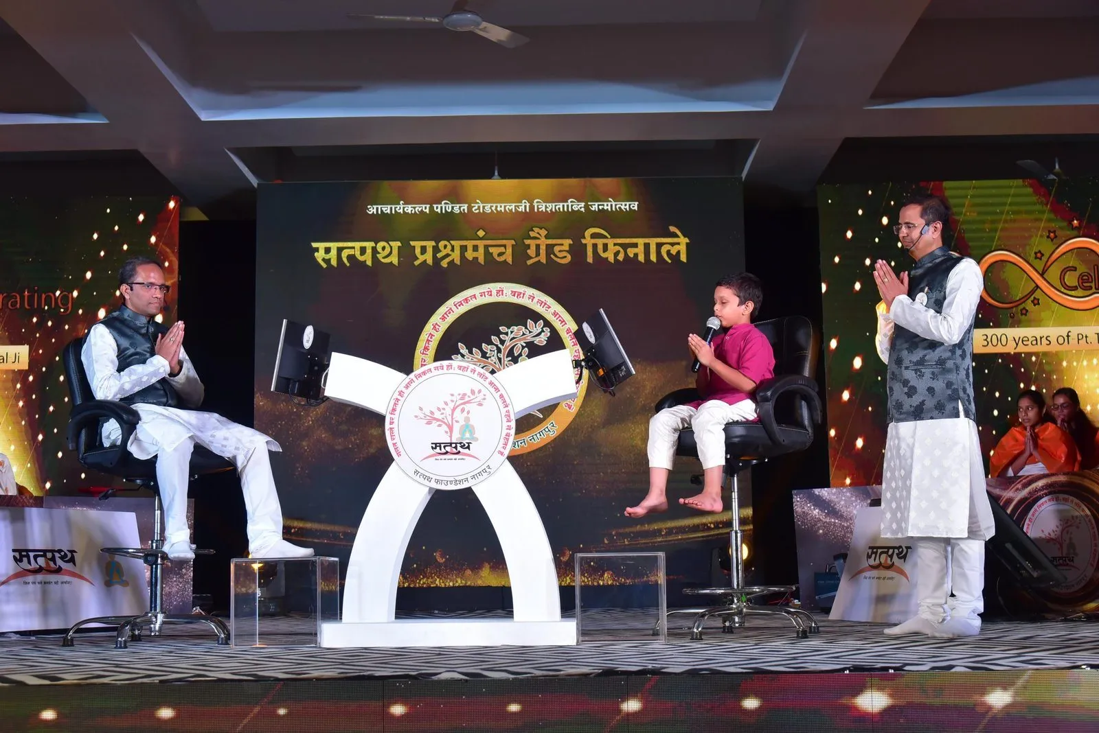 सत्पथ कार्यक्रम की झलक 35