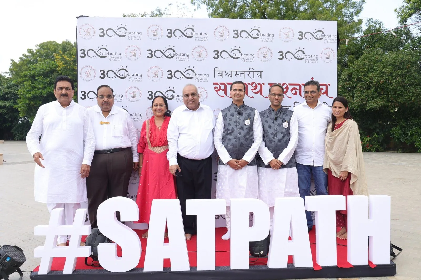 सत्पथ कार्यक्रम की झलक 36