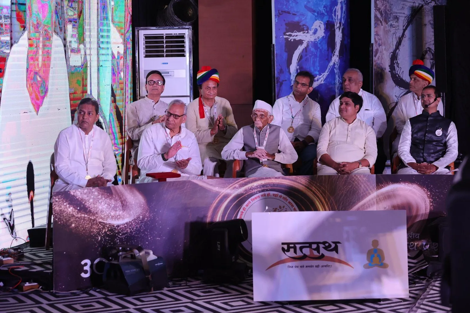 सत्पथ कार्यक्रम की झलक 37